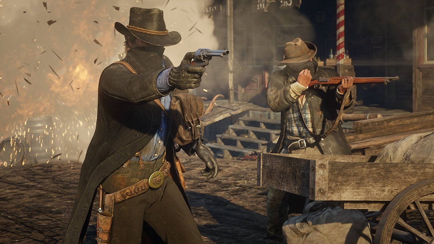 Red Dead Redemption 2 ps4